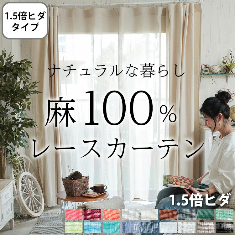 百貨店大売り出し人並み外れた会場ペイジ