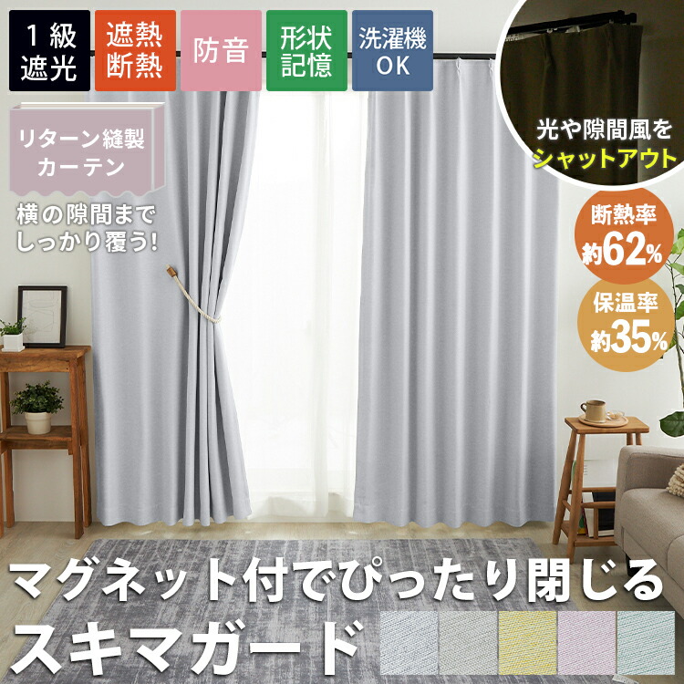 百貨店大売り出し人並み外れた会場ペイジ