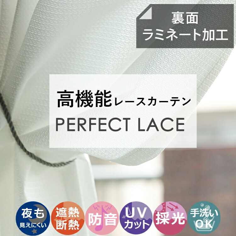百貨店大売り出し人並み外れた会場ペイジ