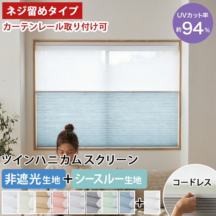 レビュープレゼントキャンペーン