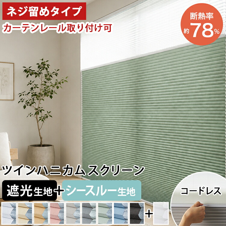 レビュープレゼントキャンペーン