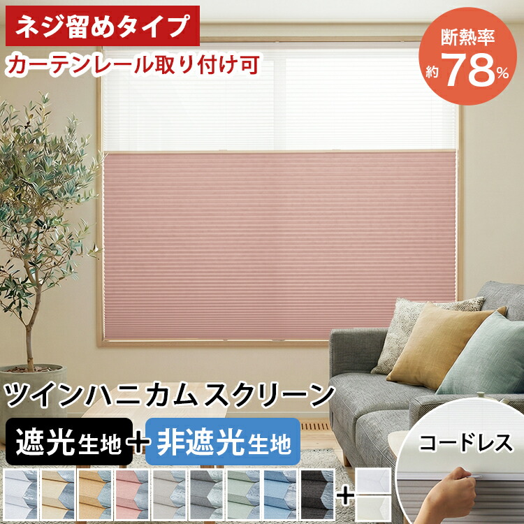 レビュープレゼントキャンペーン