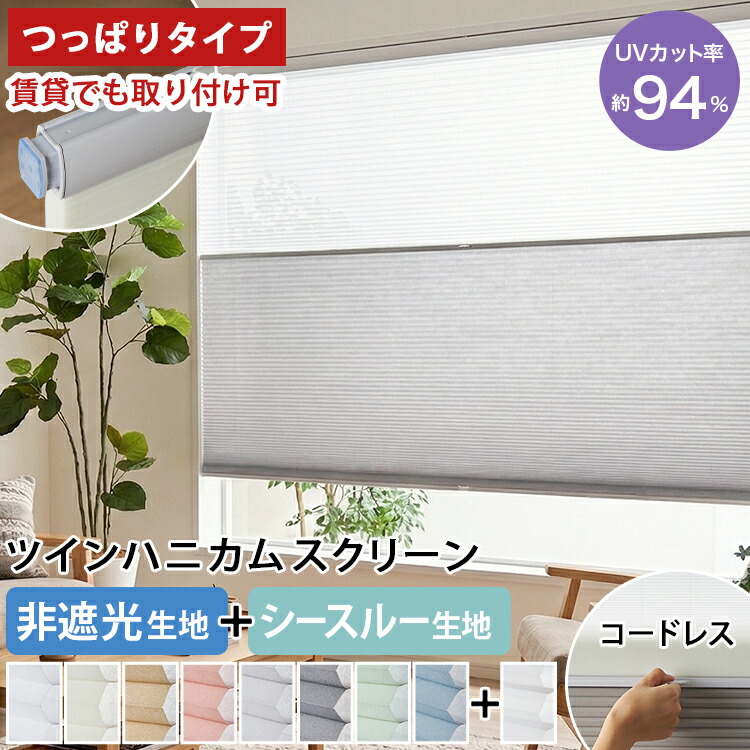 レビュープレゼントキャンペーン
