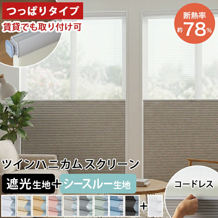 レビュープレゼントキャンペーン