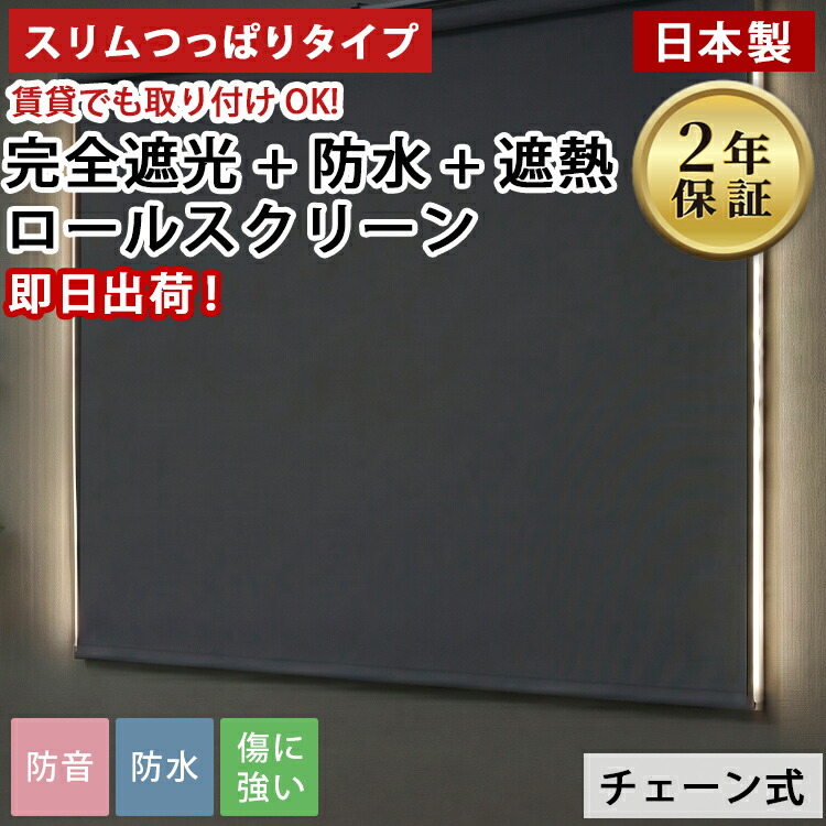 百貨店大売り出し人並み外れた会場ペイジ