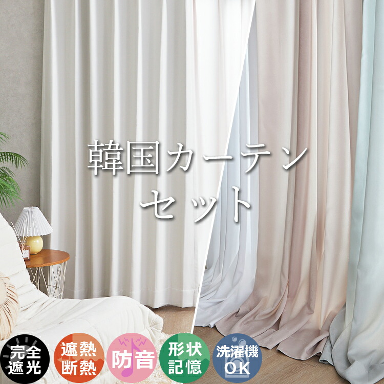 百貨店大売り出し人並み外れた会場ペイジ