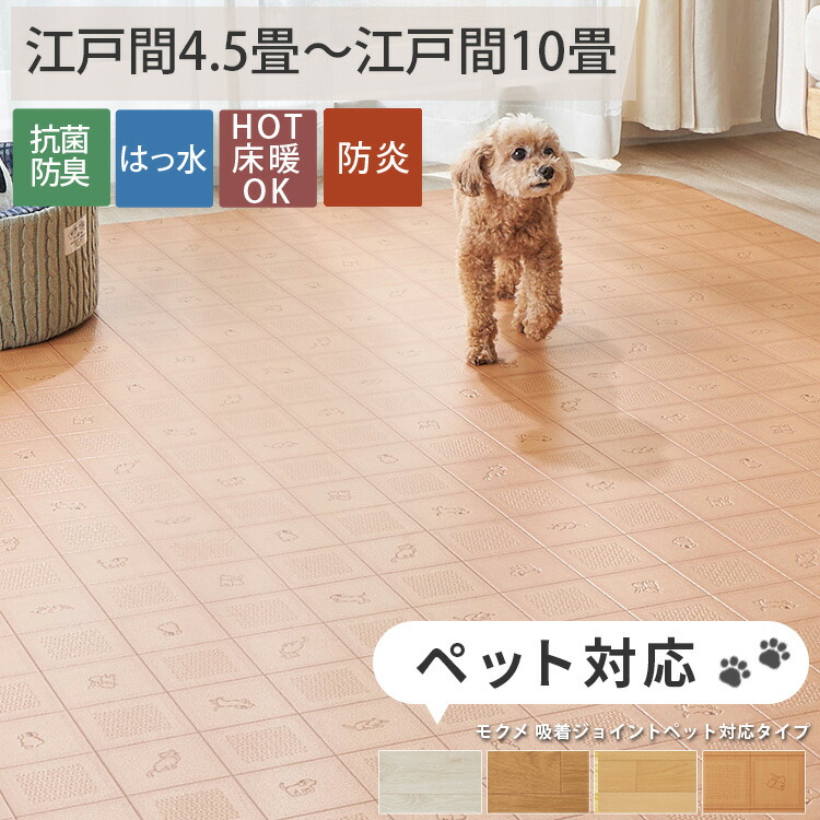 百貨店大売り出し人並み外れた会場ペイジ