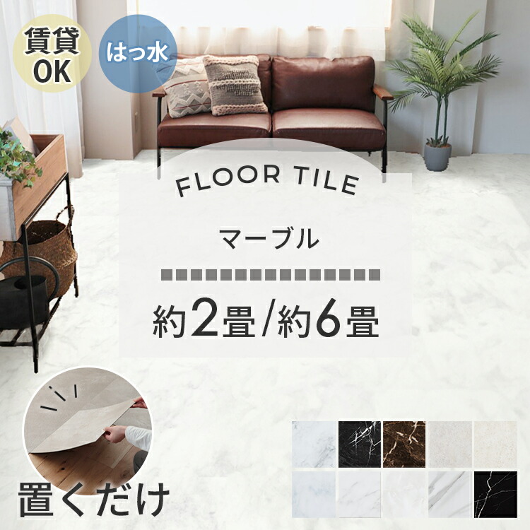 百貨店大売り出し人並み外れた会場ペイジ