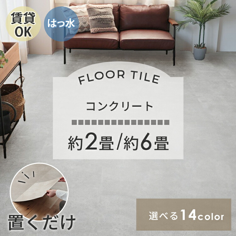 百貨店大売り出し人並み外れた会場ペイジ