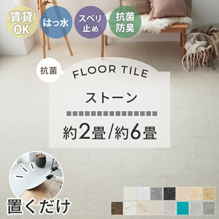 百貨店大売り出し人並み外れた会場ペイジ