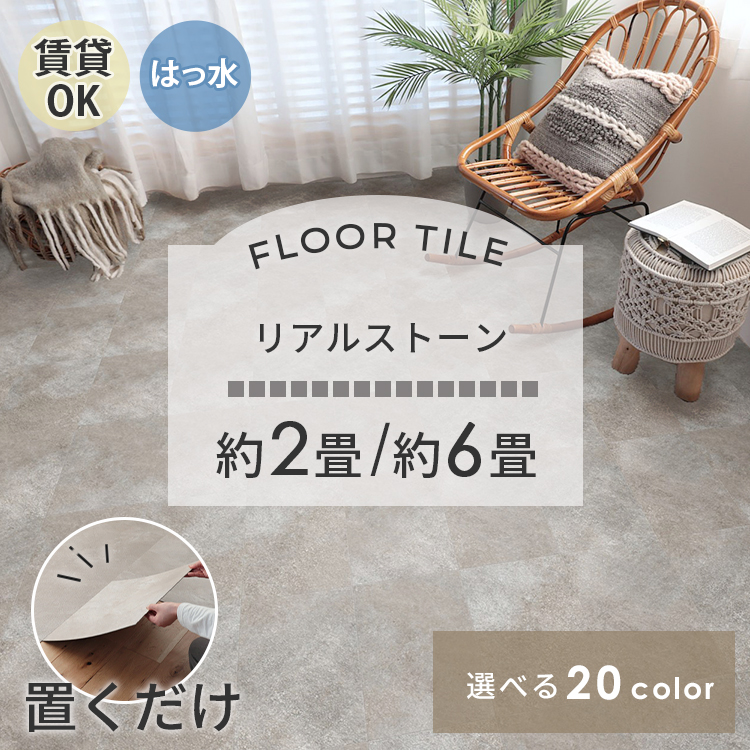 百貨店大売り出し人並み外れた会場ペイジ