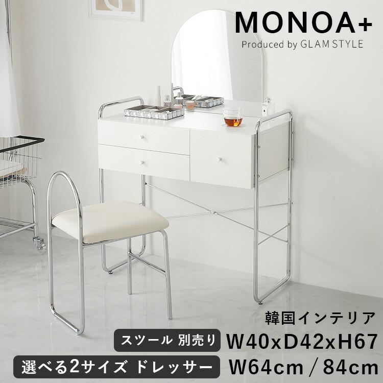 百貨店大売り出し人並み外れた会場ペイジ