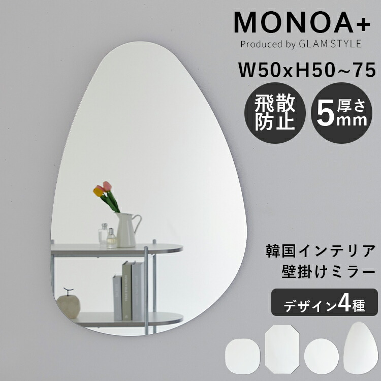 レビュープレゼントキャンペーン
