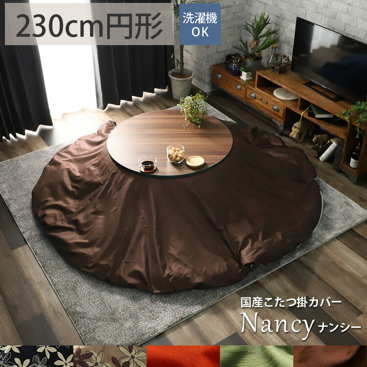 百貨店大売り出し人並み外れた会場ペイジ