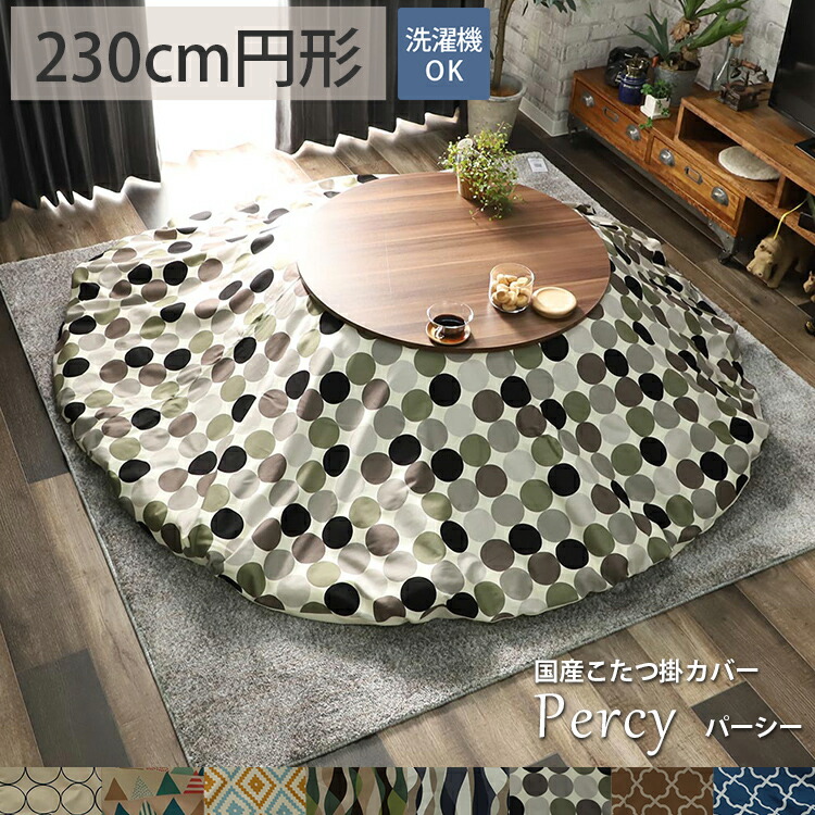 百貨店大売り出し人並み外れた会場ペイジ