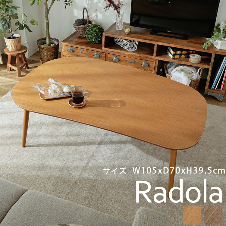 radol_10570.jpg