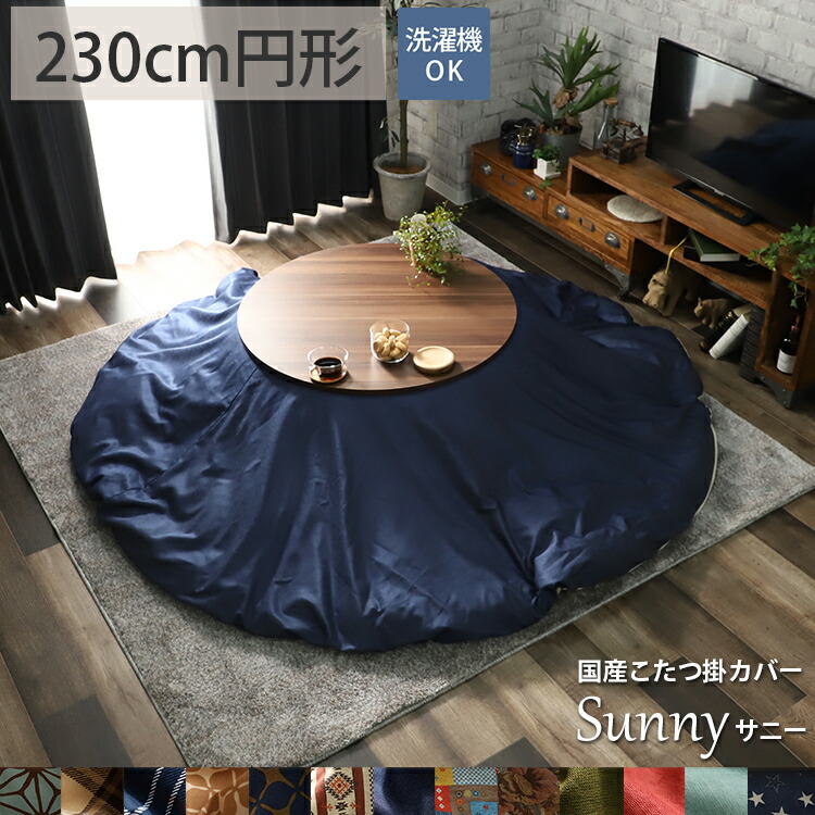 百貨店大売り出し人並み外れた会場ペイジ