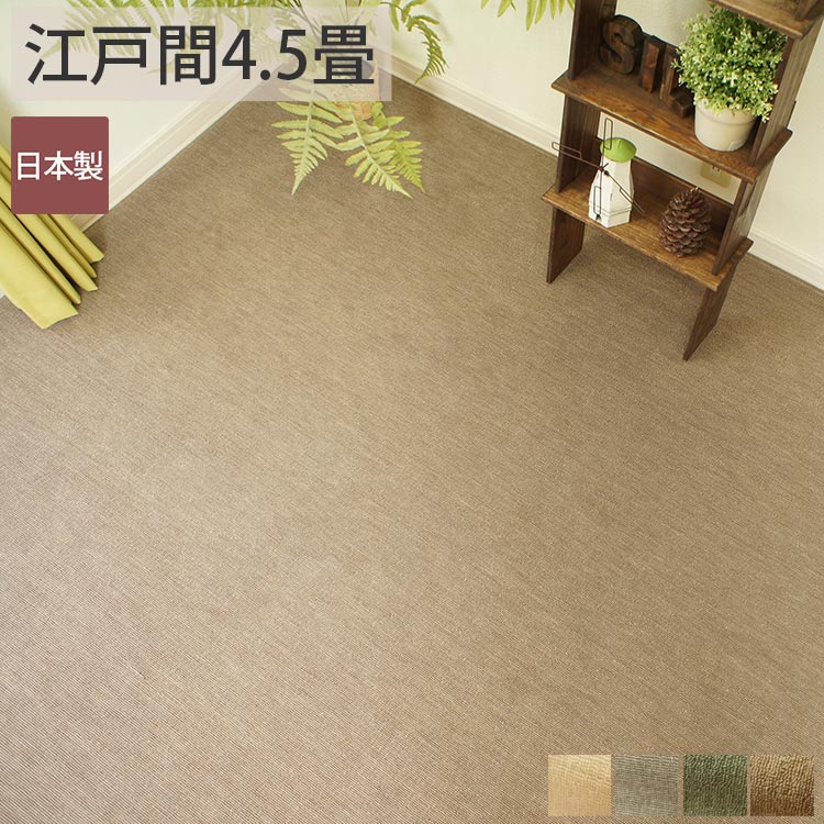 百貨店大売り出し人並み外れた会場ペイジ