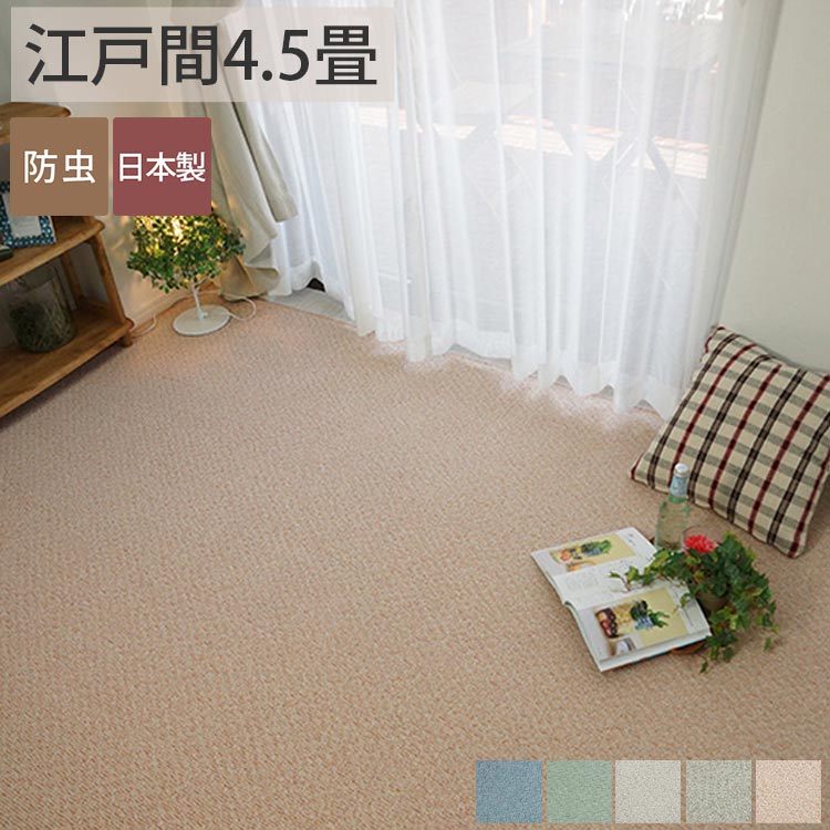 百貨店大売り出し人並み外れた会場ペイジ