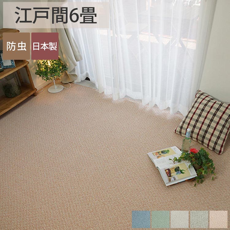 百貨店大売り出し人並み外れた会場ペイジ