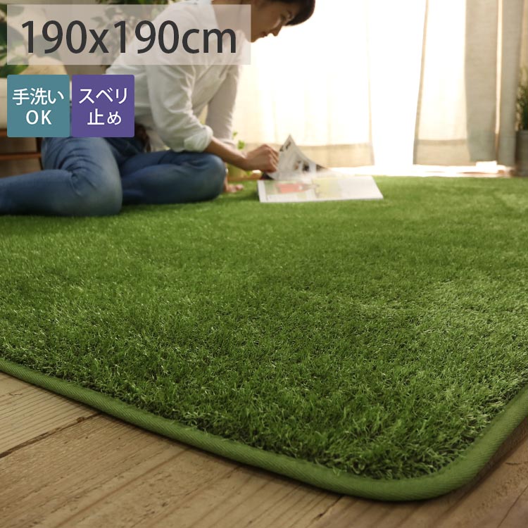 楽天市場】【最大500円クーポンあり】【20％OFFセール