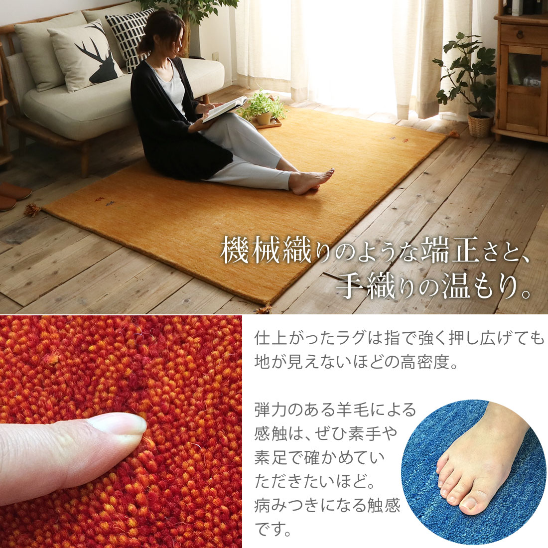 室内 おしゃれ 緑 ラグリー 玄関マット 青 コンビニ払い グリーン 白 ウール 赤 屋内 ギフト 春夏 ギャッベ 段通 ベージュ 手織り レッド ◆後払い ギャベ 厚手 灰 オールシーズン ブルー グレー <ギャベマット アヤカ/約60x90cm> マット 羊毛