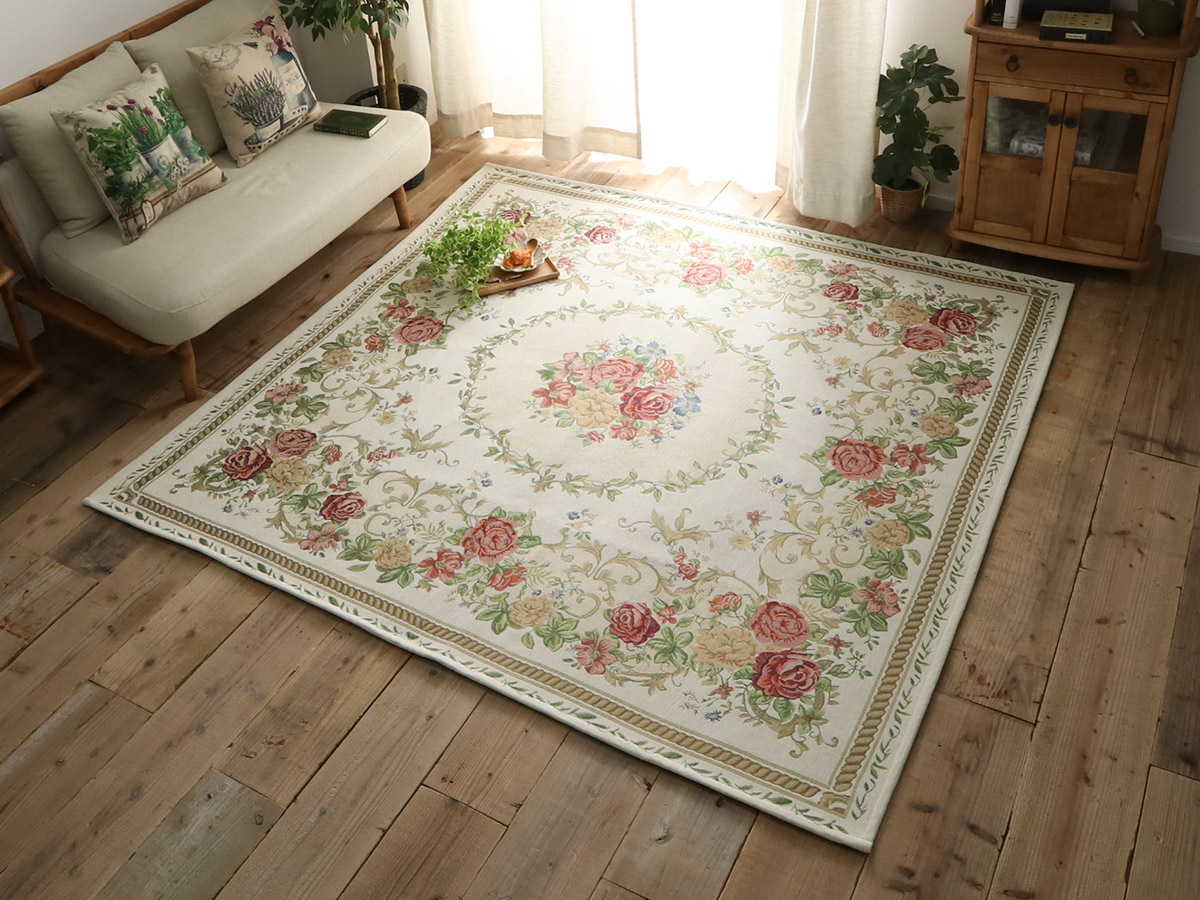 カーペット 絨毯 約240×330cm グリーン ホットカーペット対応 床暖房