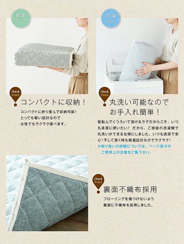 最も優遇 楽天市場 キルト ラグ ラグマット おしゃれ 洗濯機で洗える ラグカーペット 2畳 薄い コーデュロイ ホットカーペット 床暖対応 床暖房対応 ブルー ベージュ 春夏 ブリット 約185x185cm 後払い コンビニ払い ラグリー ラグ カーペット専門店 ラグリー