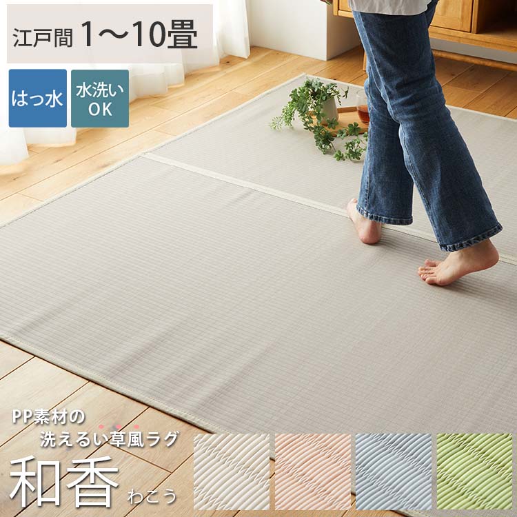 百貨店大売り出し人並み外れた会場ペイジ