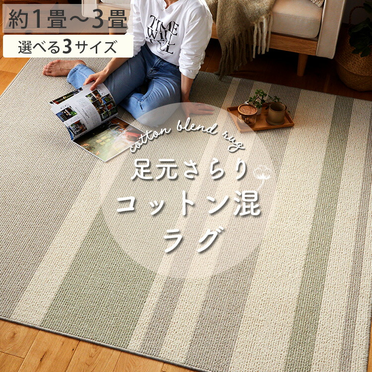 百貨店大売り出し人並み外れた会場ペイジ