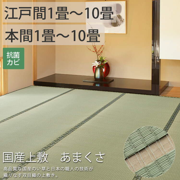 レビュープレゼントキャンペーン