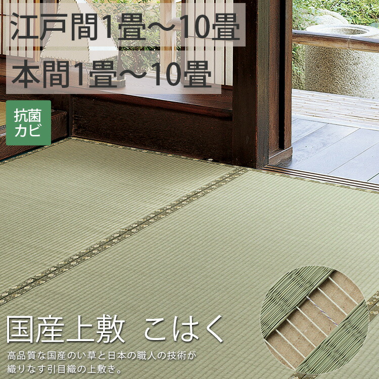 レビュープレゼントキャンペーン