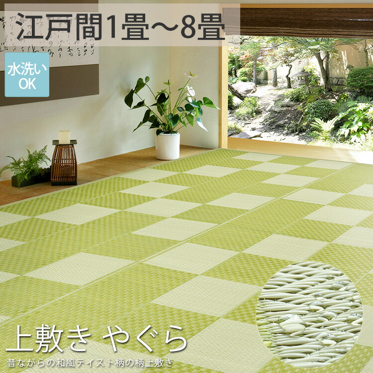 レビュープレゼントキャンペーン