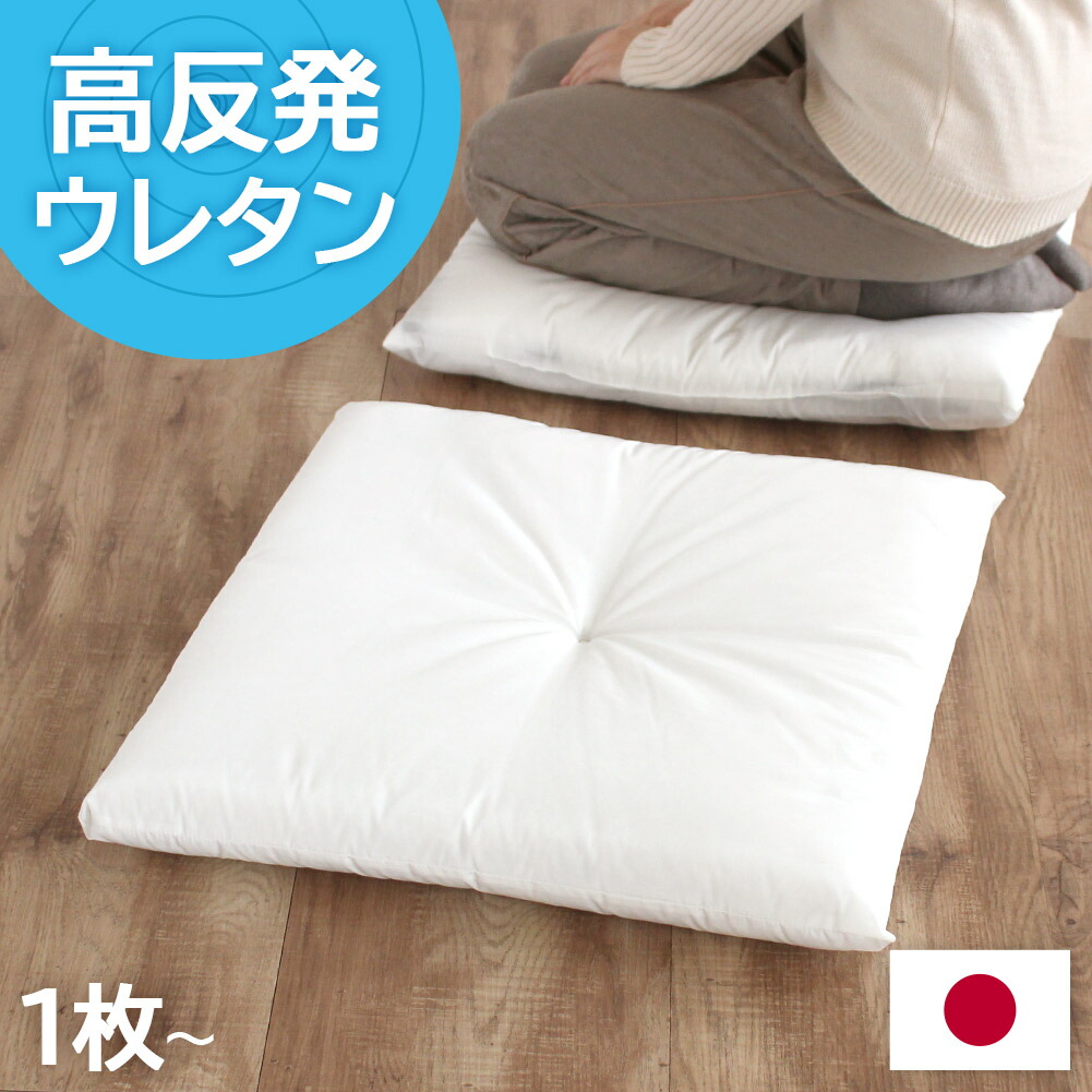 楽天市場】【最大2000円OFFクーポン配布中】 Elluju. エルージュ 55