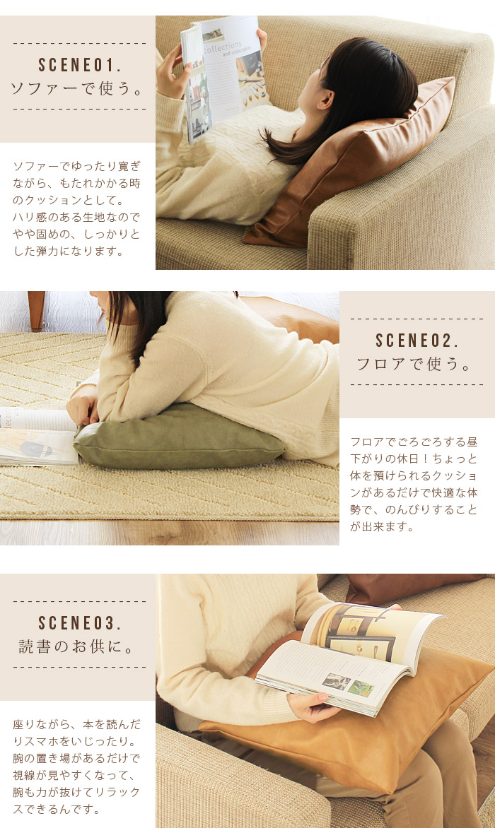 あす楽 Josee ジョゼ 60 60cm Pvcレザー クッションカバー北欧 大きい おしゃれ シンプル モダン 男前インテリア 雑貨 小物 インテリア ソファー 車 キャメル ライトブラウン 茶 カーキ 緑 プレゼント Spgroupe Com