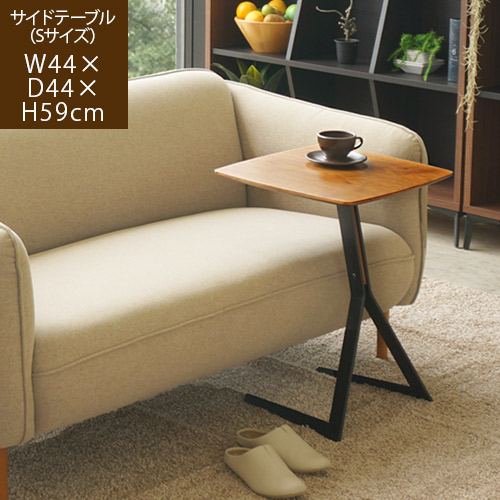 【全品最大10%OFFクーポンあり】 Lukas. ルーカス サイドテーブル Sサイズソファーテーブル おしゃれ 北欧 コーヒーテーブル リビング パソコン タブレット メンズライク 男前 シンプル モダン ウォールナット スチール grt|rugoo CARPET & HOME