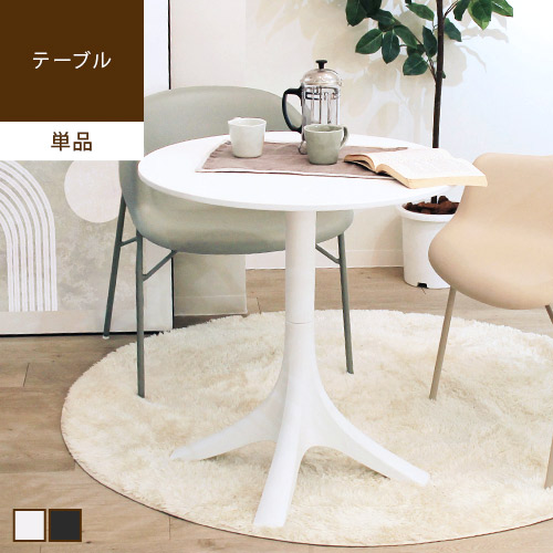 6月百貨店SALE