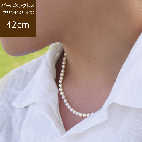 【全品最大10％OFFクーポンあり】 Dear Juliet ディア ジュリエット ガラス パール ネックレス 結婚式 アクセサリー レディース シンプル 小粒 ゴールド シルバー925 上品 清楚 華奢 大人 入学式 誕生日 プレゼント ギフト 母の日 ssi