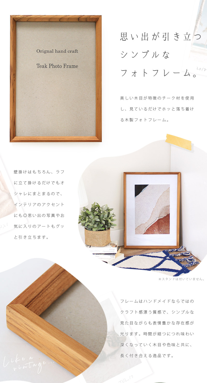 楽天市場 あす楽 メーカー直送 Foil フォイル 木製フォトフレーム A3 額縁 A3 木製 おしゃれ アンティーク 賞状 ポスター パネル フレーム ウェルカムボード 写真立て 壁掛け 玄関 アートフレーム 色紙 シンプル ナチュラル インテリア 雑貨 Jf らぐー