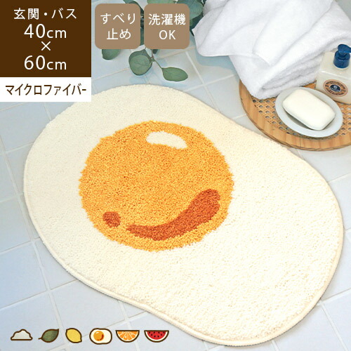 ロッコ 変形クッション