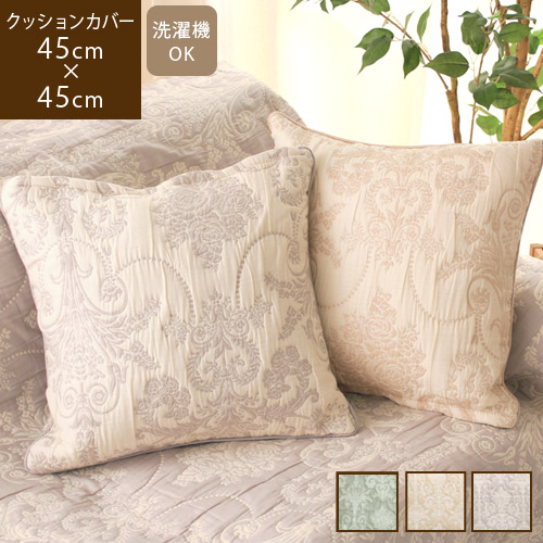 楽天市場】【最大2000円OFFクーポン配布中】 Josee ジョゼ 60×60cm PVC