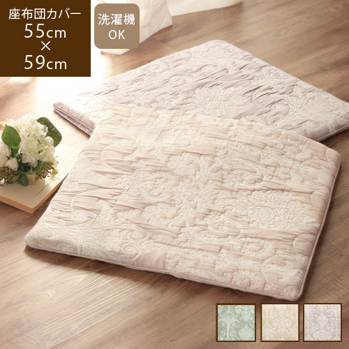 楽天市場】【最大2000円OFFクーポン配布中】 Elluju. エルージュ 55