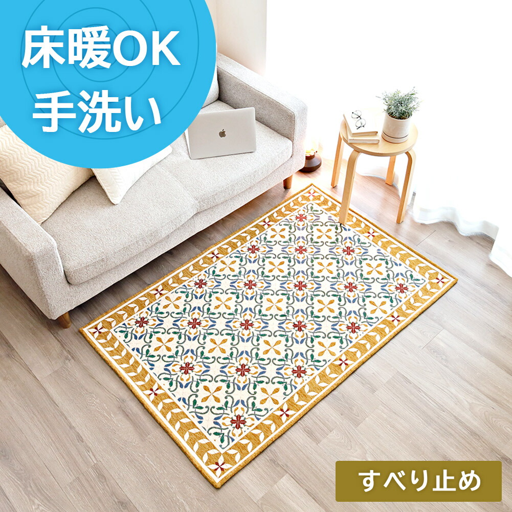 6月百貨店SALE