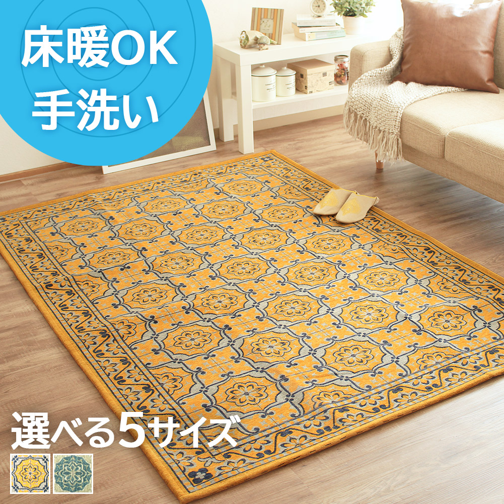 6月百貨店SALE