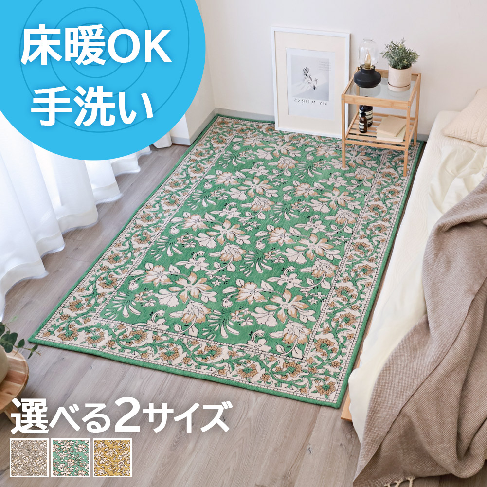 6月百貨店SALE