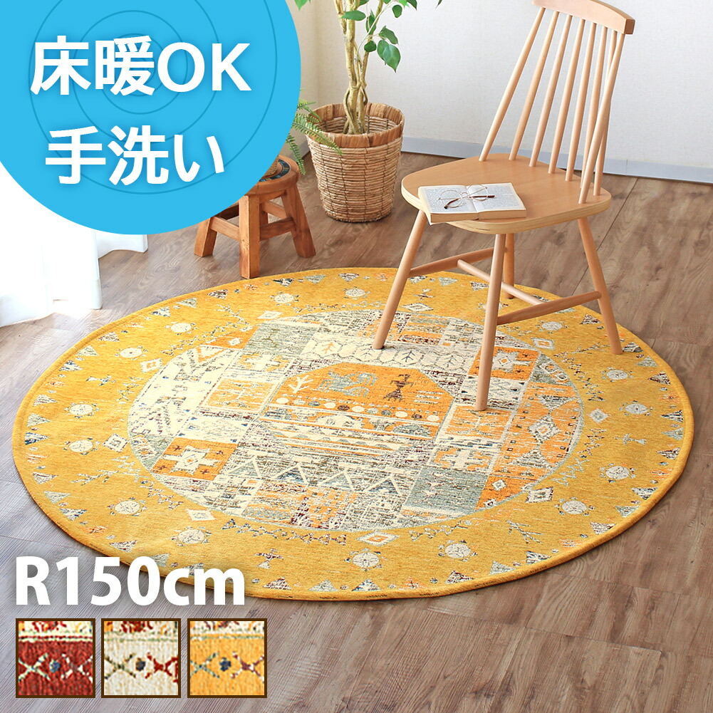 6月百貨店SALE