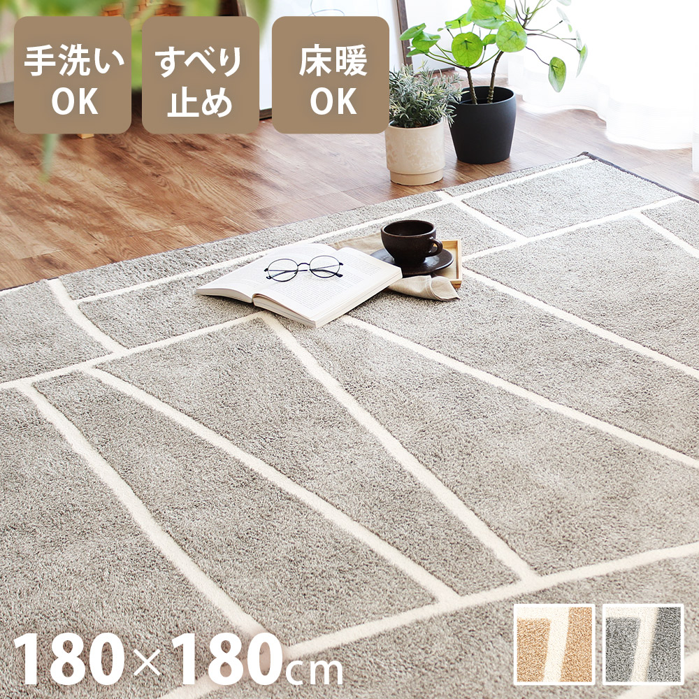 6月百貨店SALE