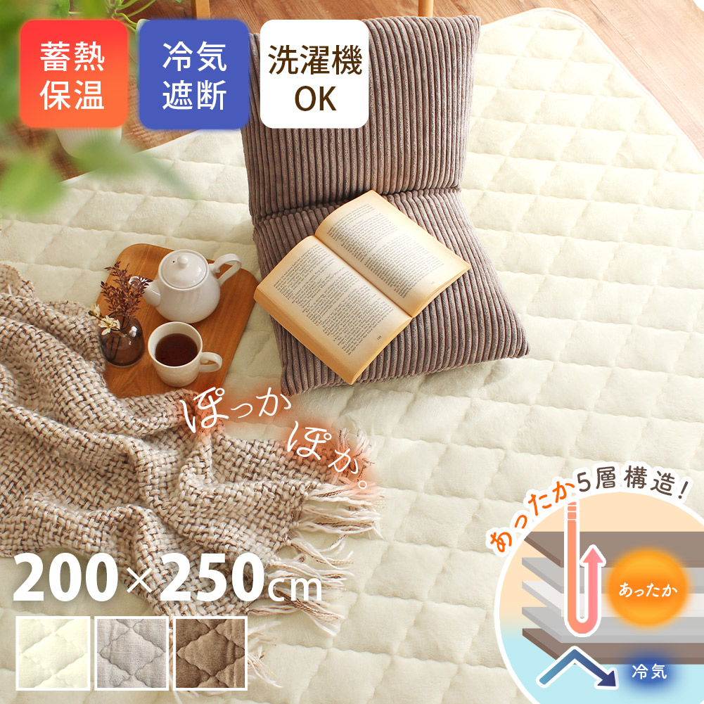 6月百貨店SALE