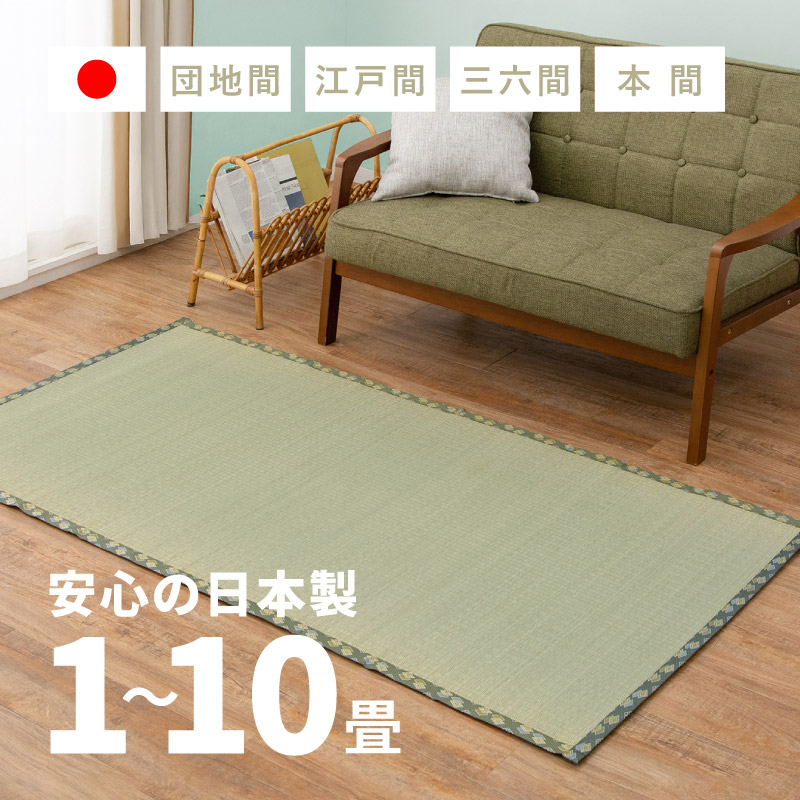 贈り其の儀にぴったり！差し上げ物特集