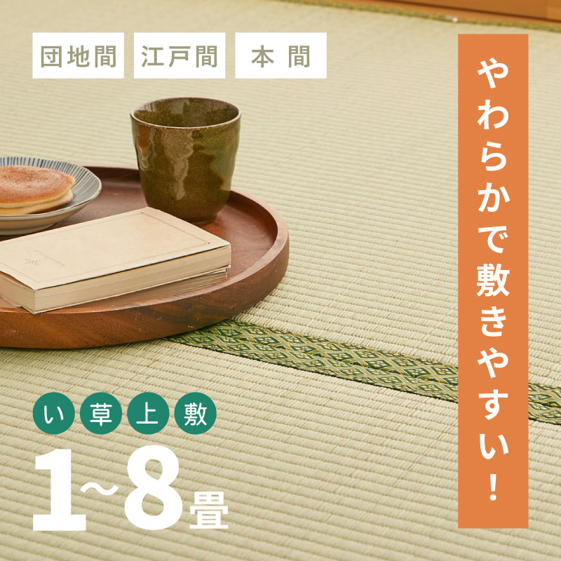 贈り其の儀にぴったり！差し上げ物特集